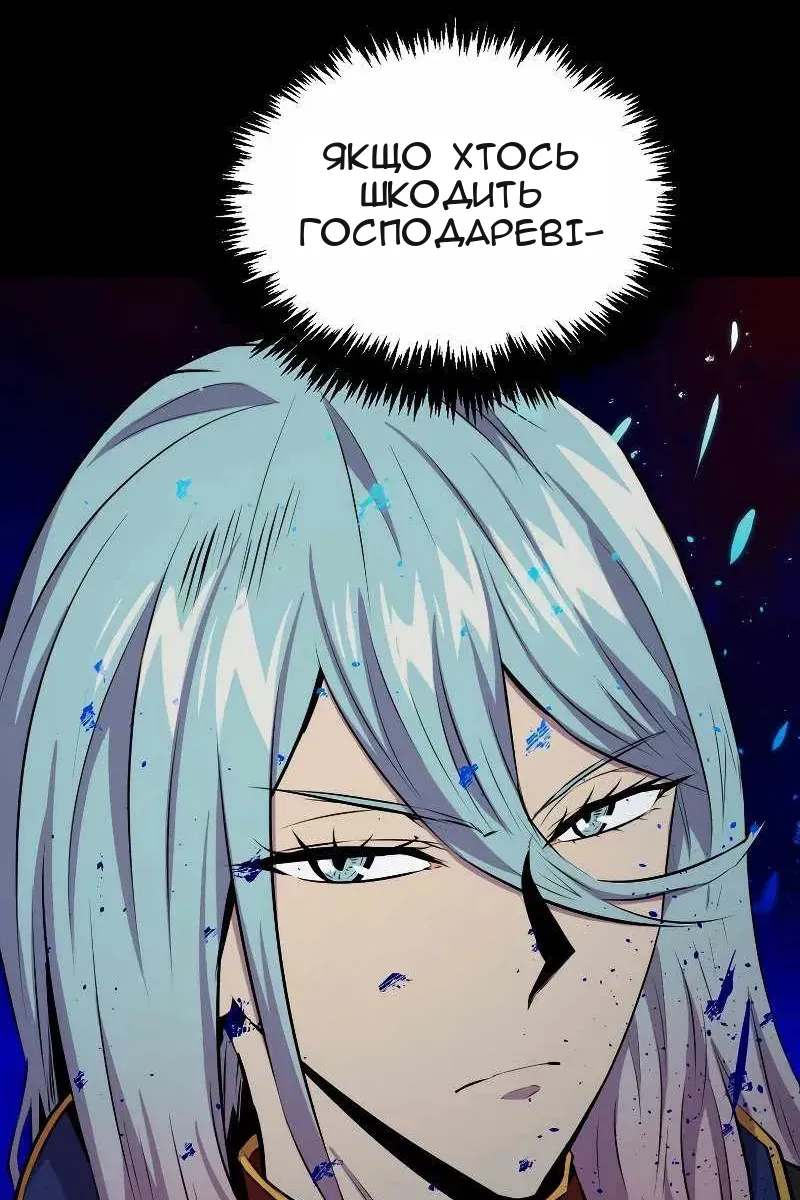 Сторінка 37