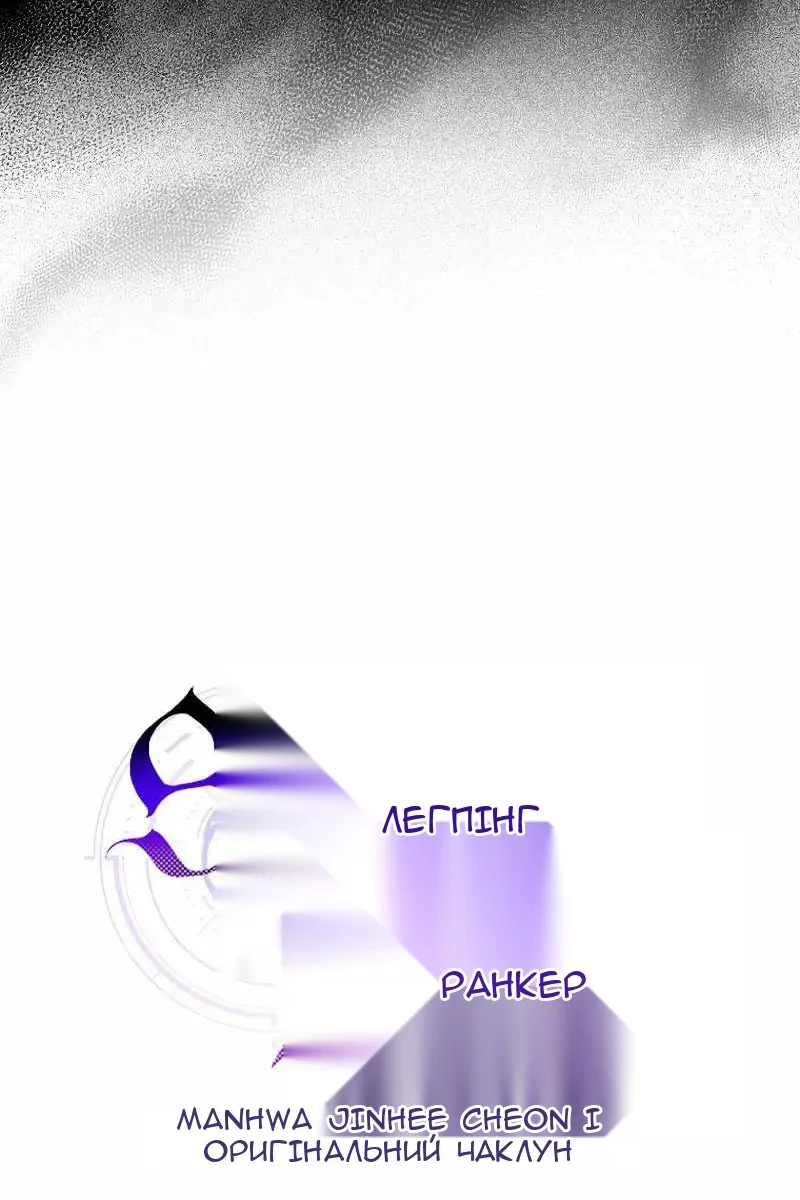 Сторінка 40