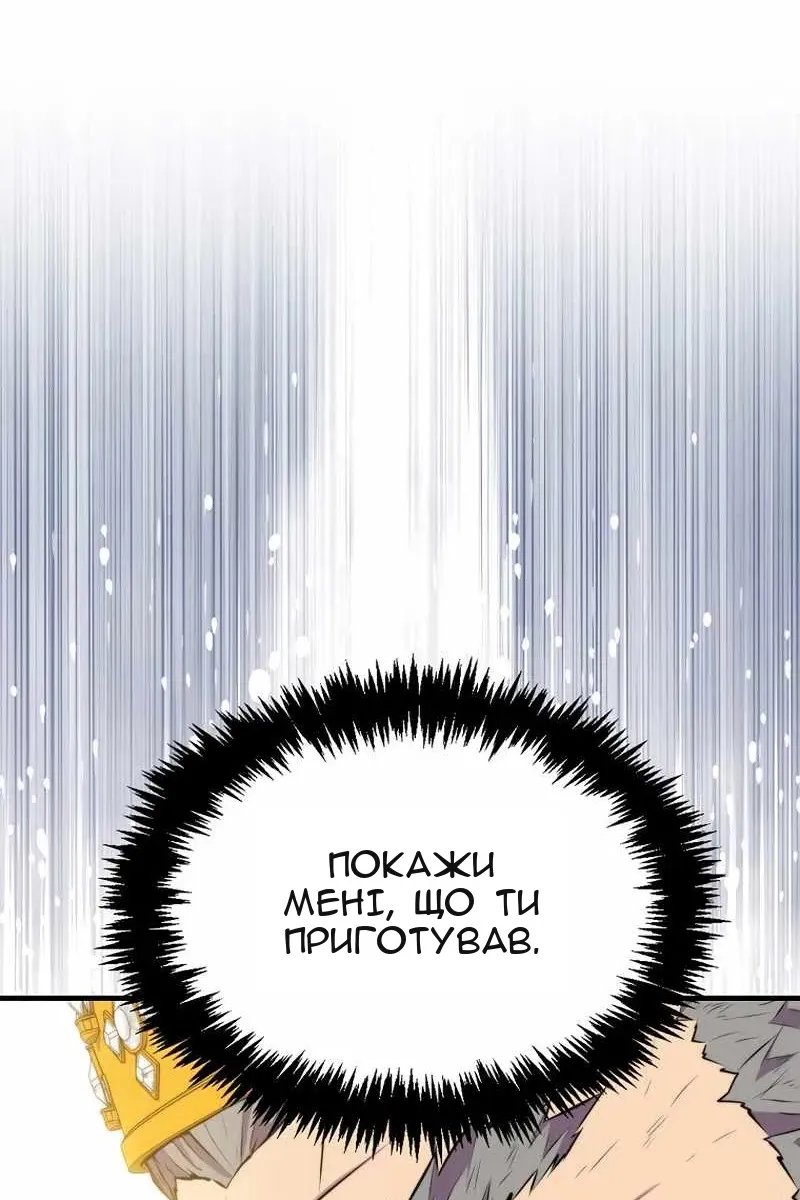 Сторінка 17
