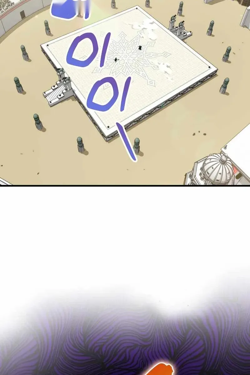 Сторінка 40