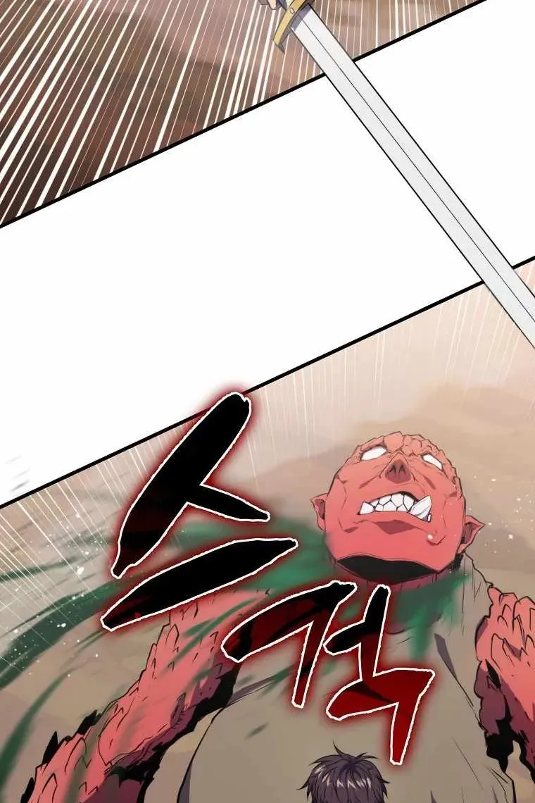 Сторінка 43