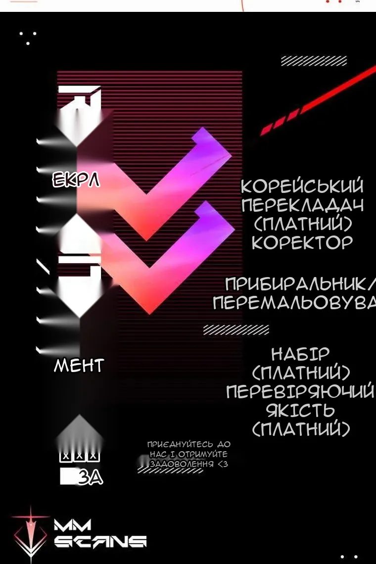 Сторінка 113