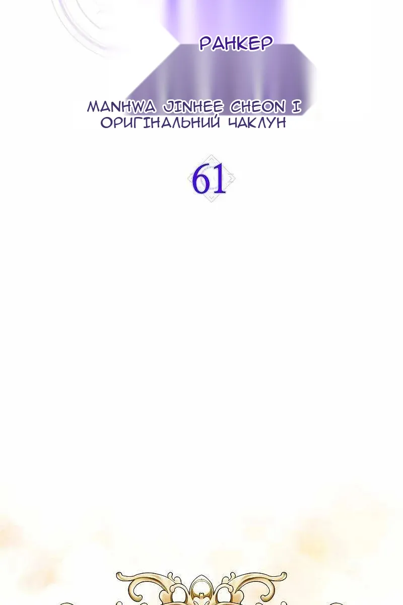 Сторінка 40