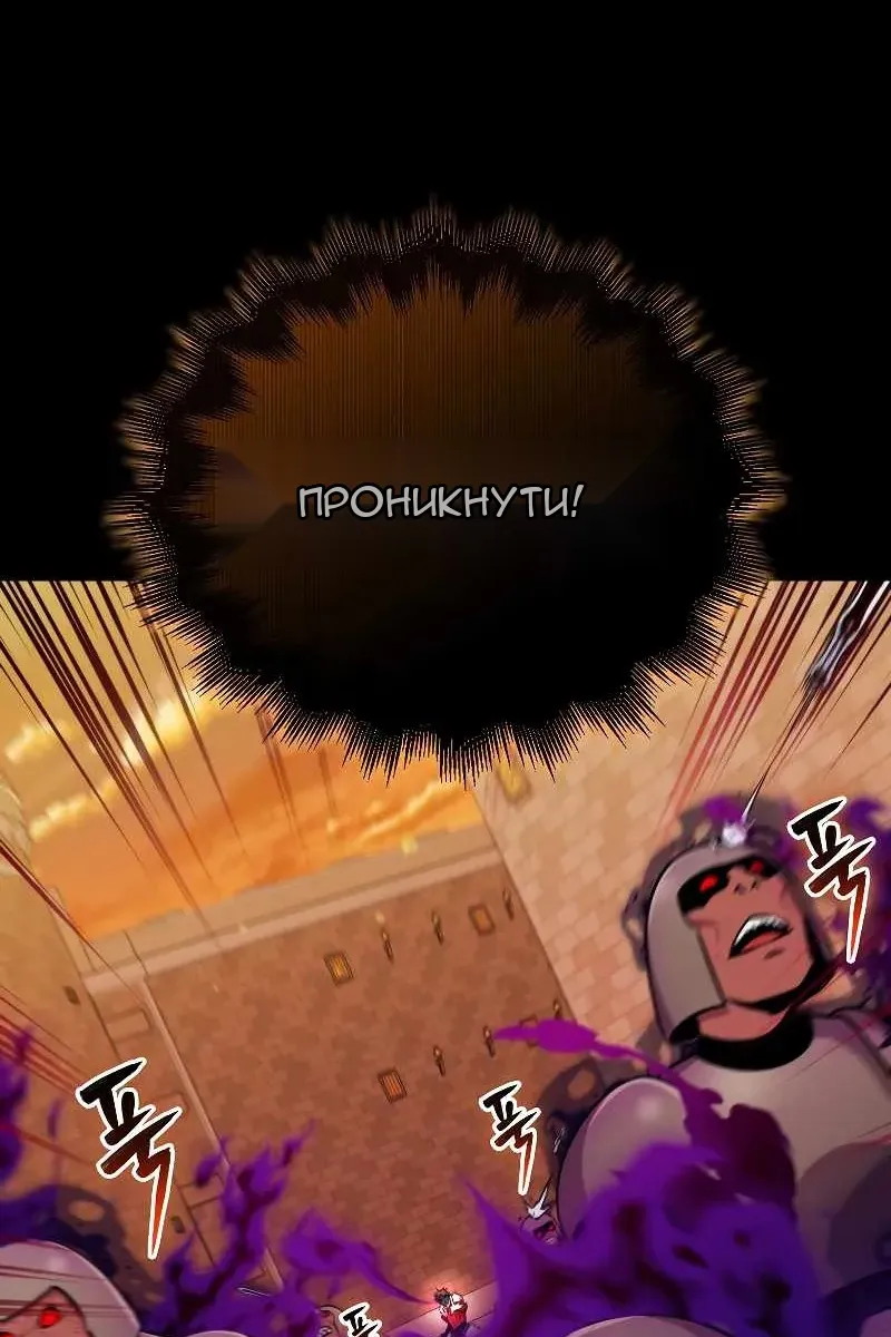 Сторінка 93