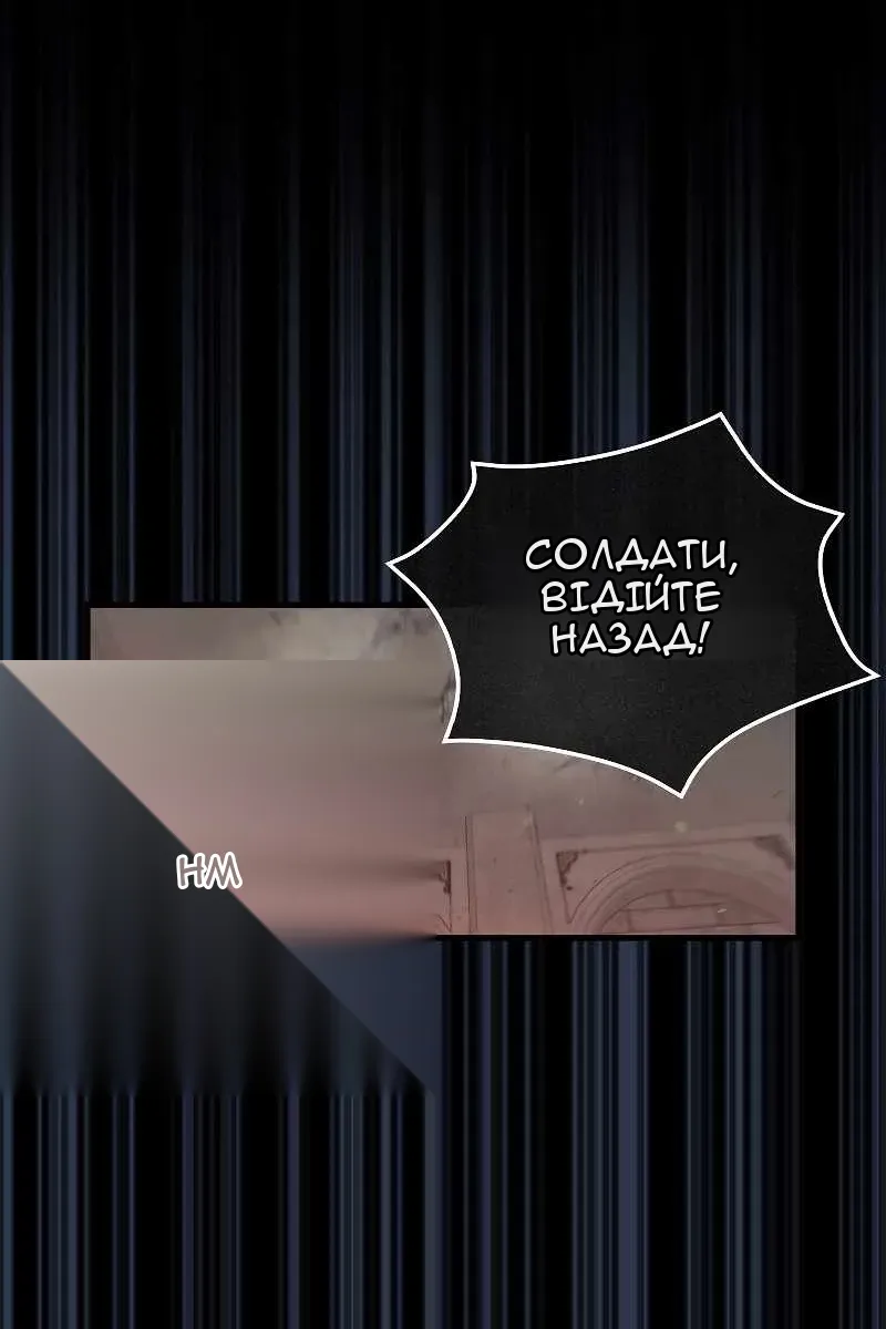 Сторінка 24