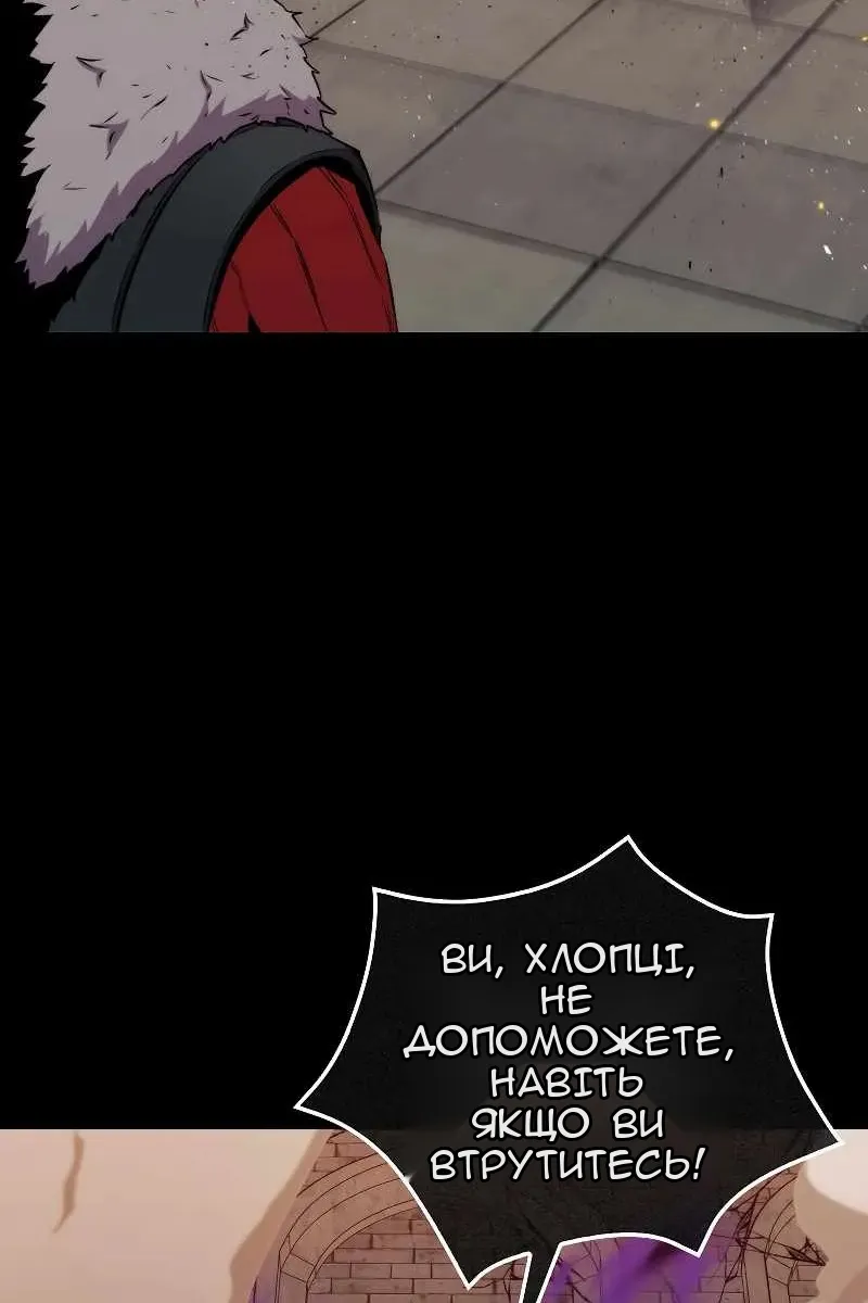 Сторінка 26