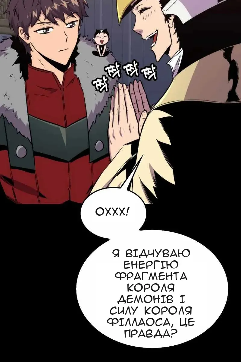 Сторінка 60
