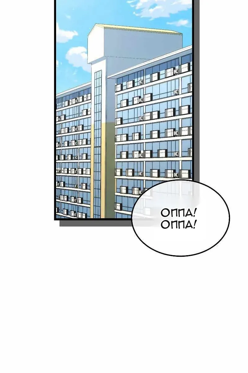 Сторінка 22