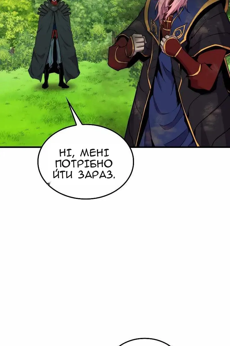 Сторінка 39