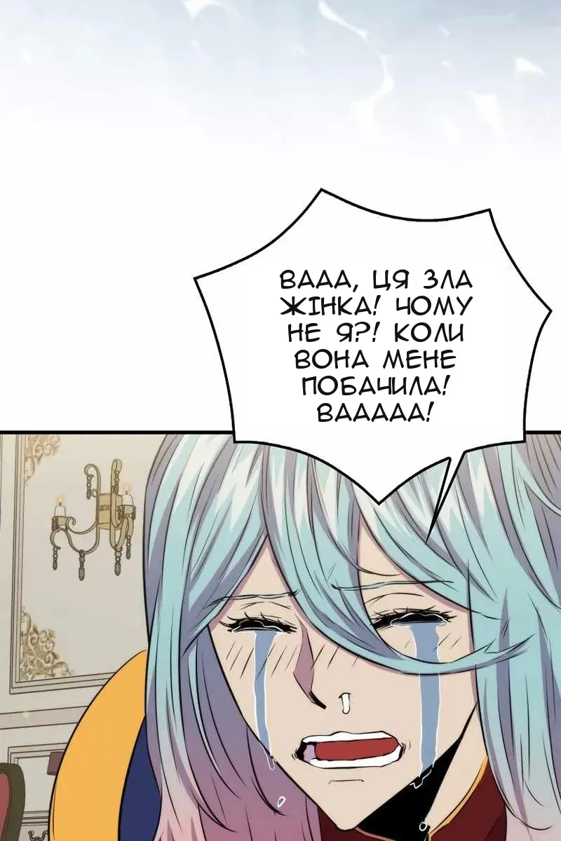 Сторінка 22