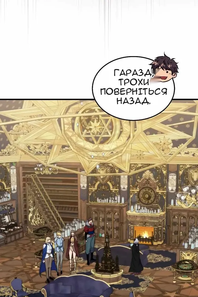 Сторінка 27