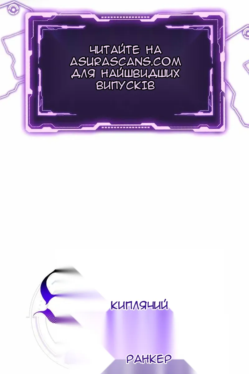 Сторінка 103