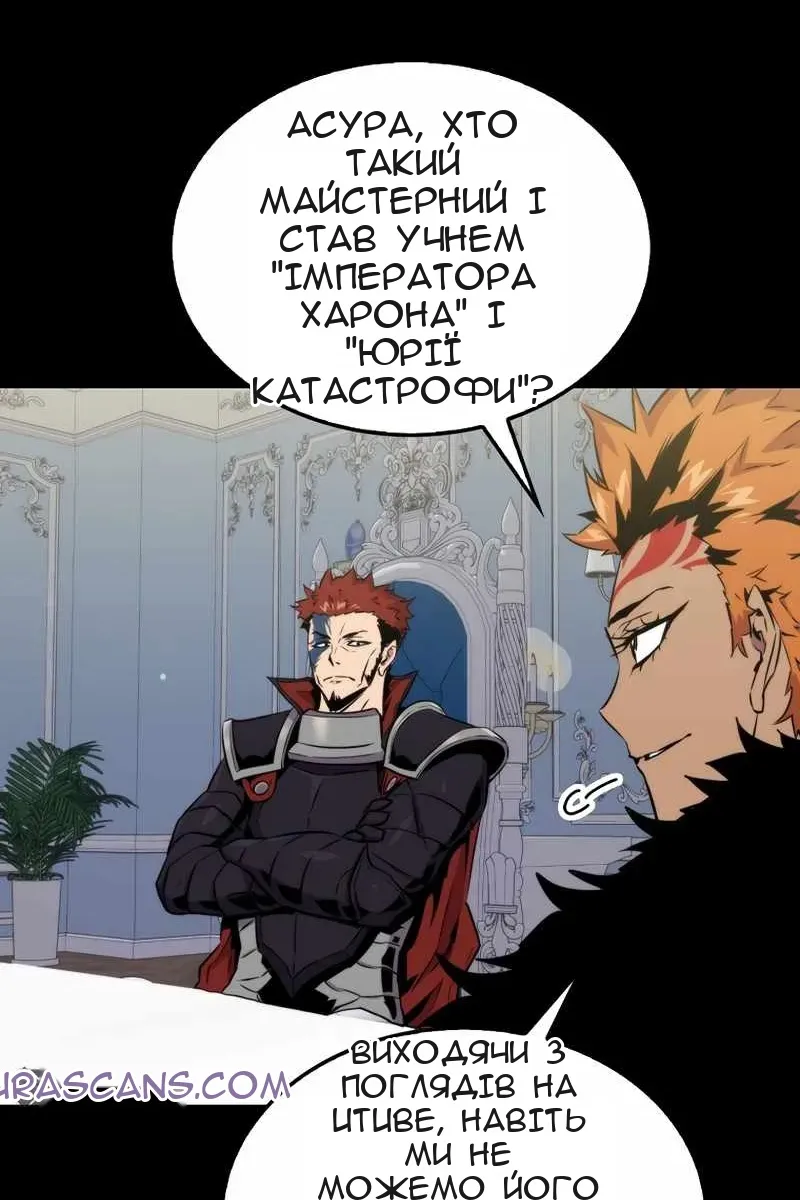 Сторінка 22