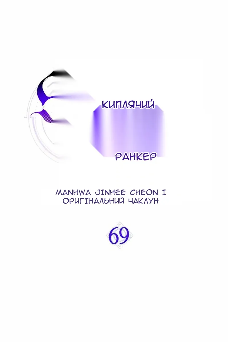Сторінка 28