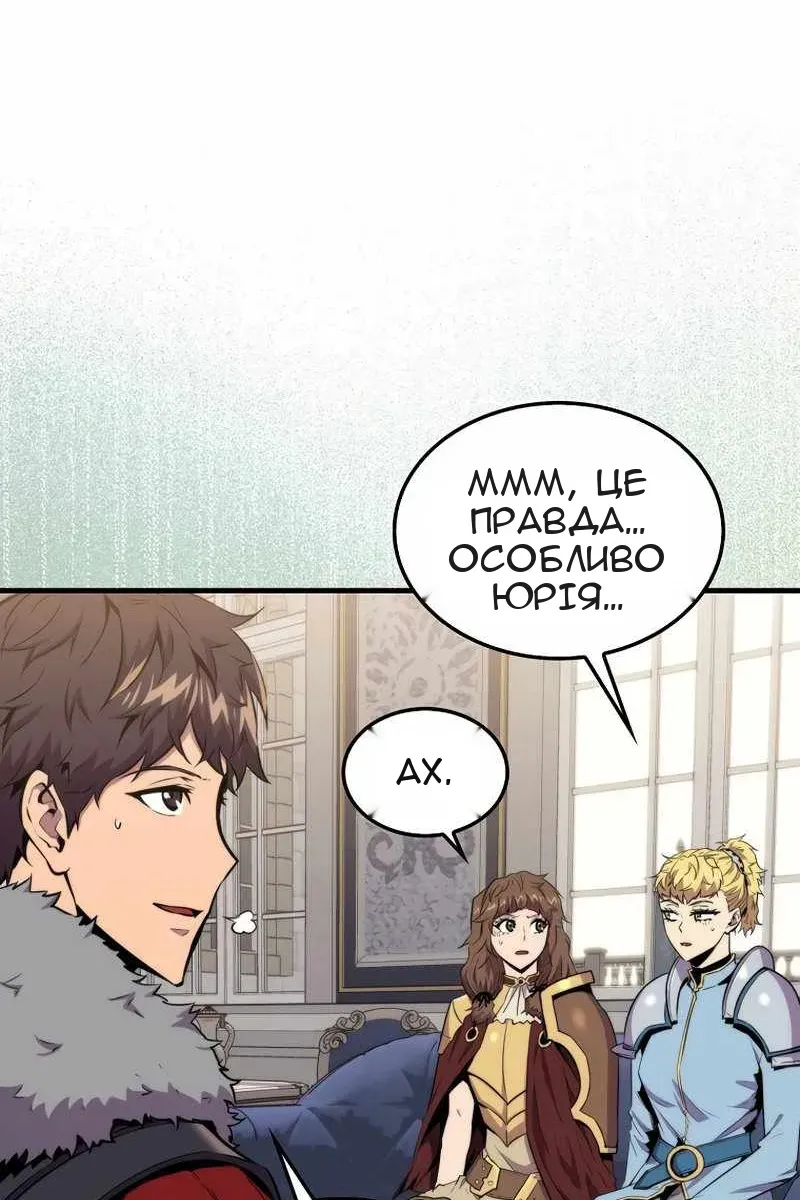 Сторінка 39