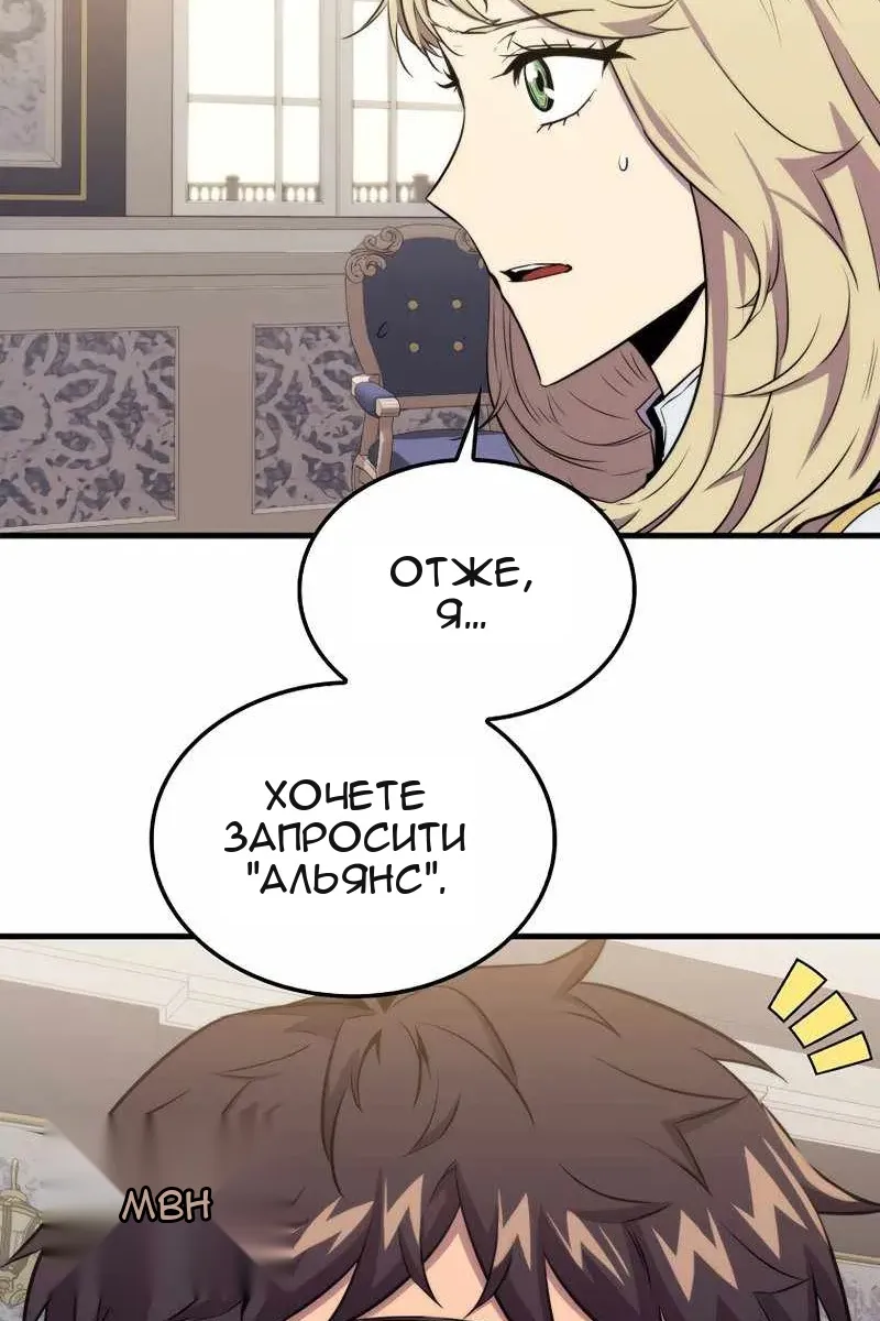 Сторінка 41