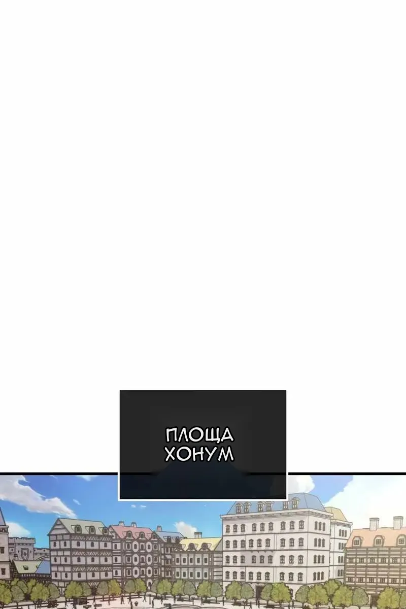 Сторінка 53