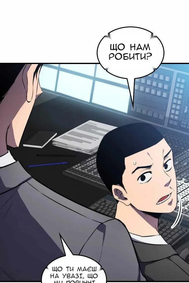 Сторінка 11