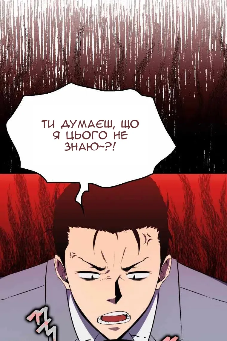 Сторінка 15