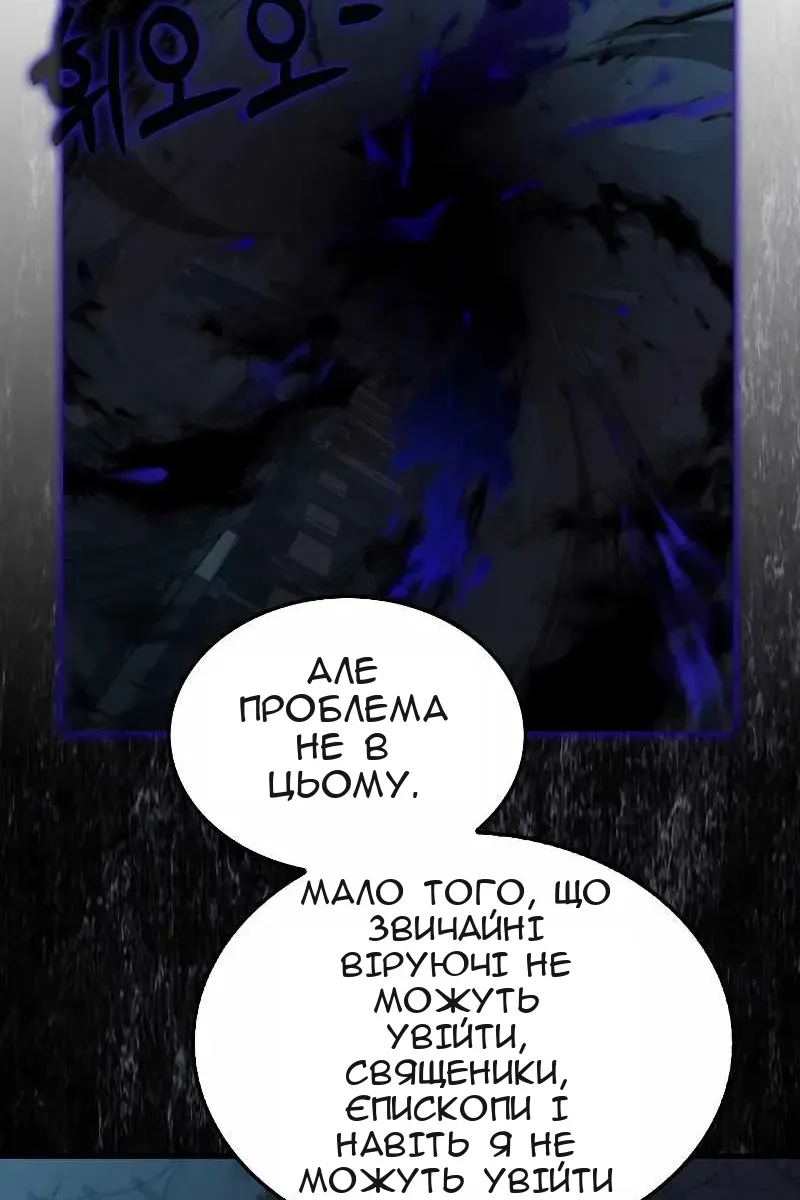 Сторінка 15