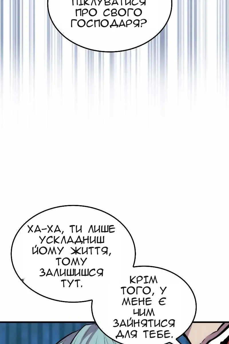 Сторінка 41