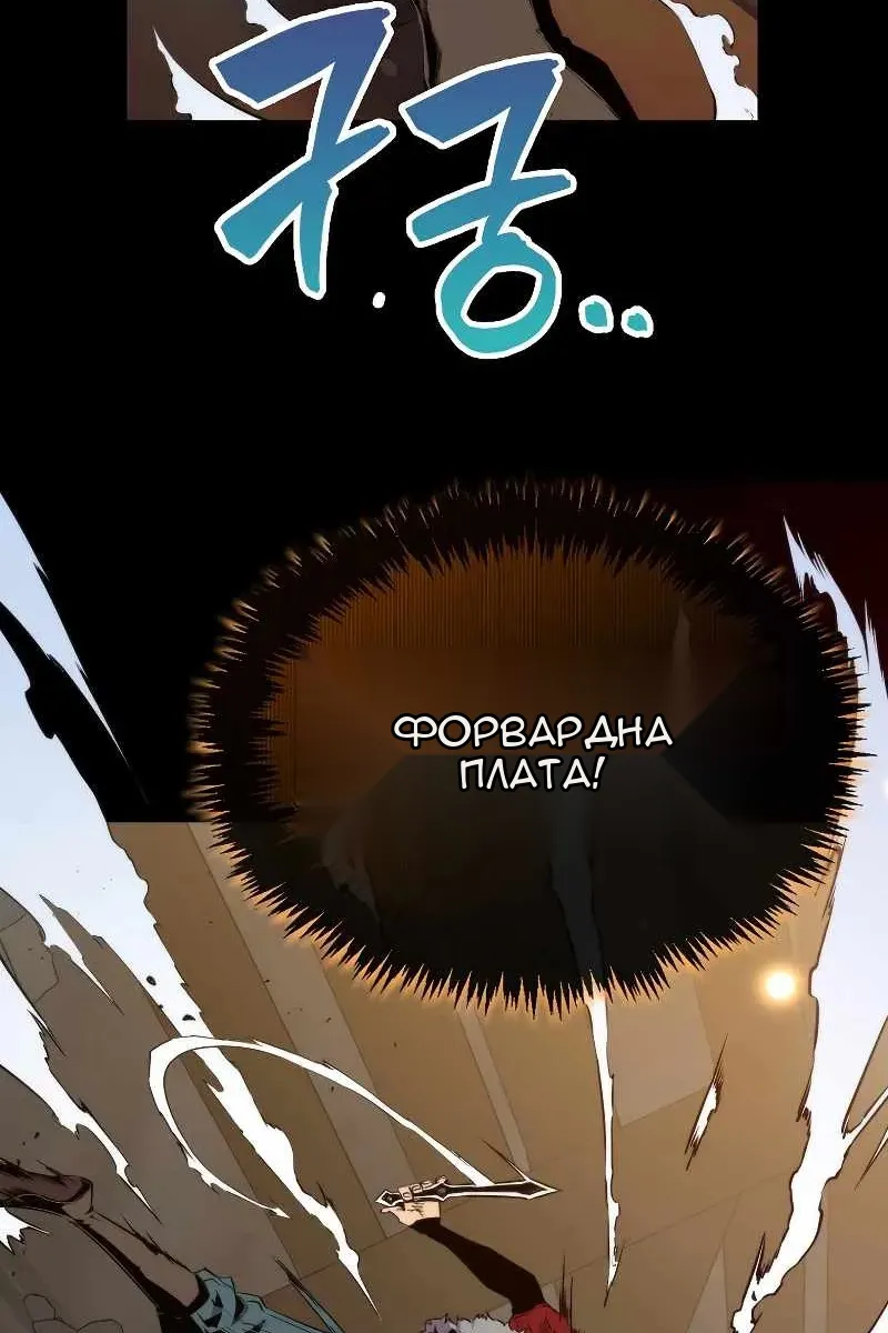 Сторінка 98