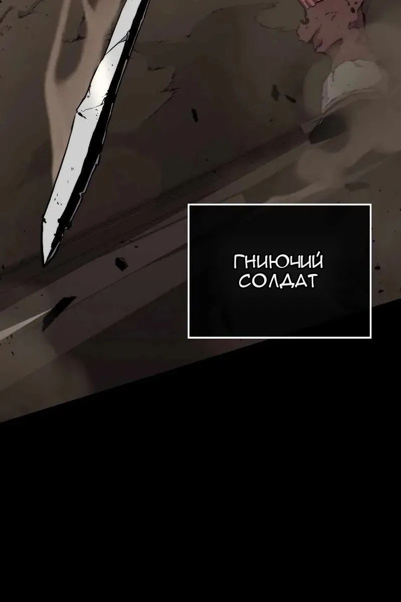 Сторінка 107