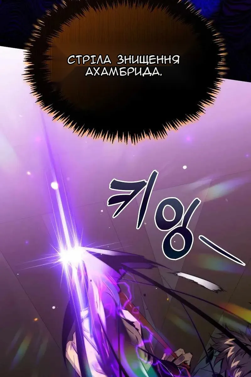 Сторінка 22