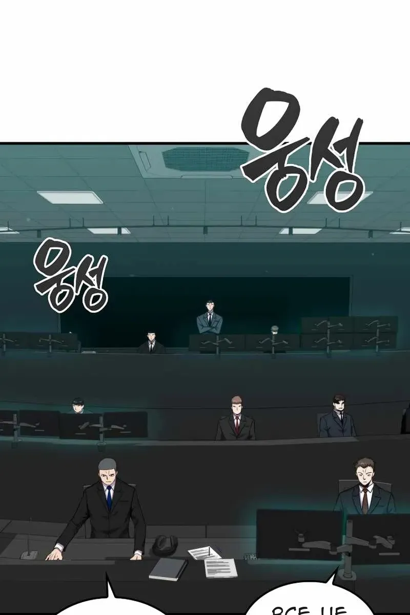 Сторінка 63