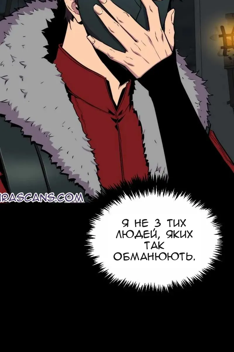 Сторінка 107