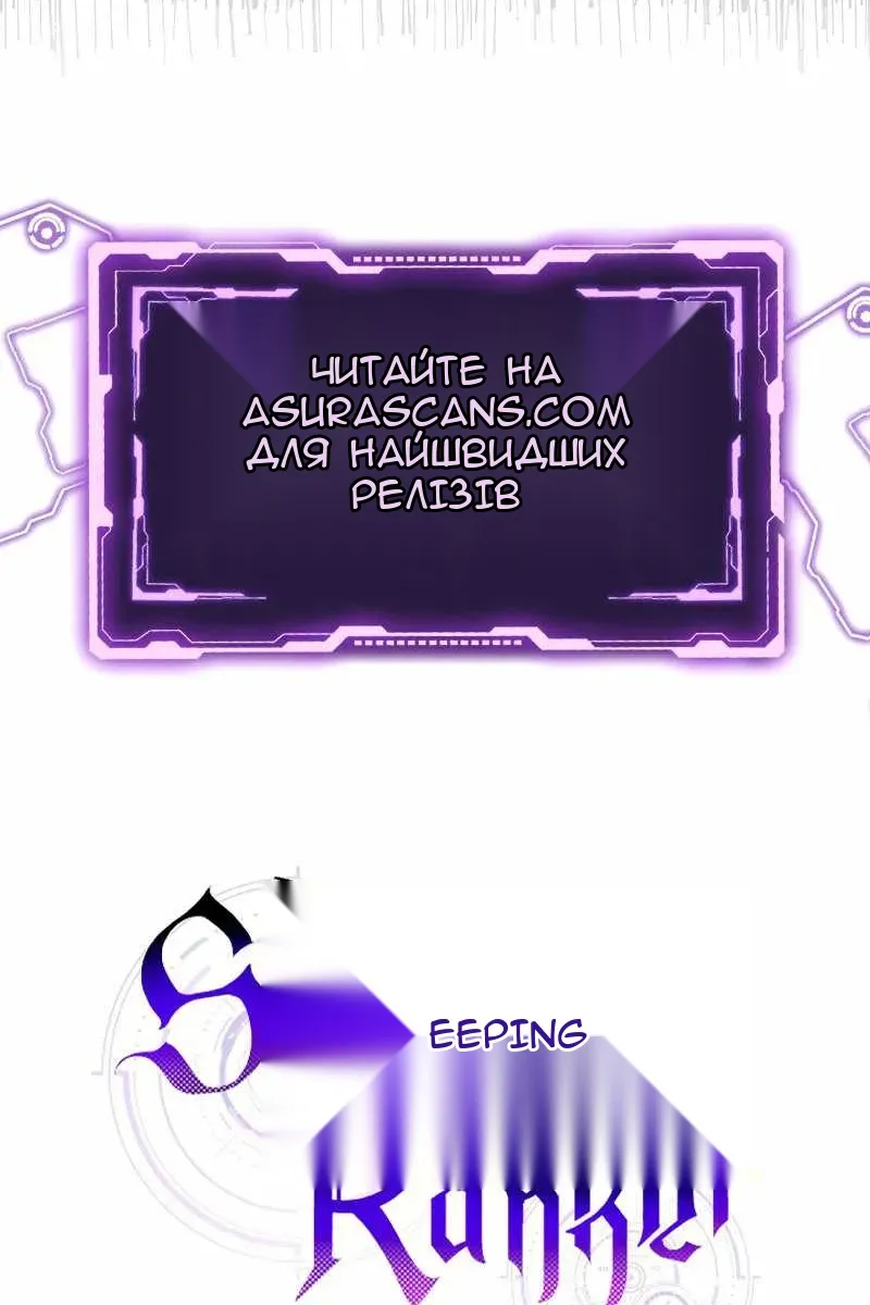 Сторінка 126