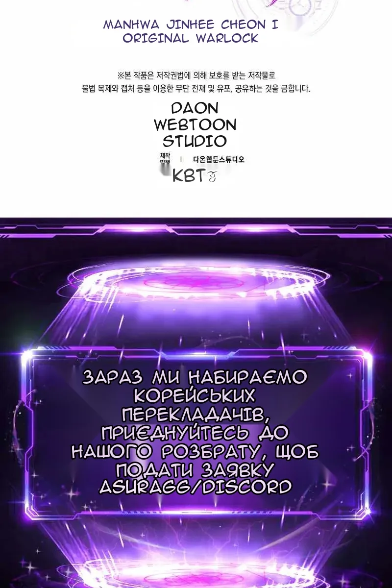 Сторінка 127