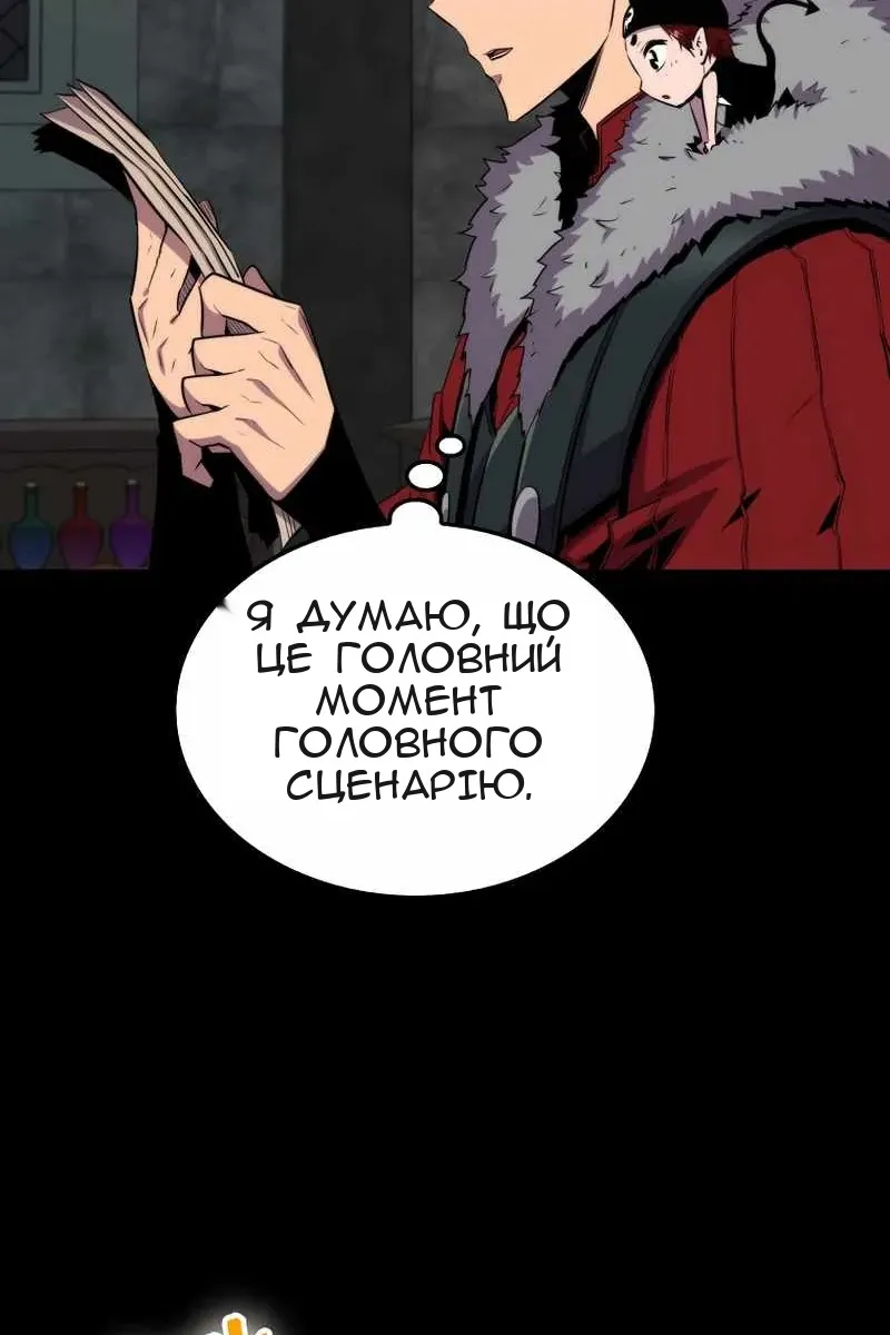 Сторінка 15