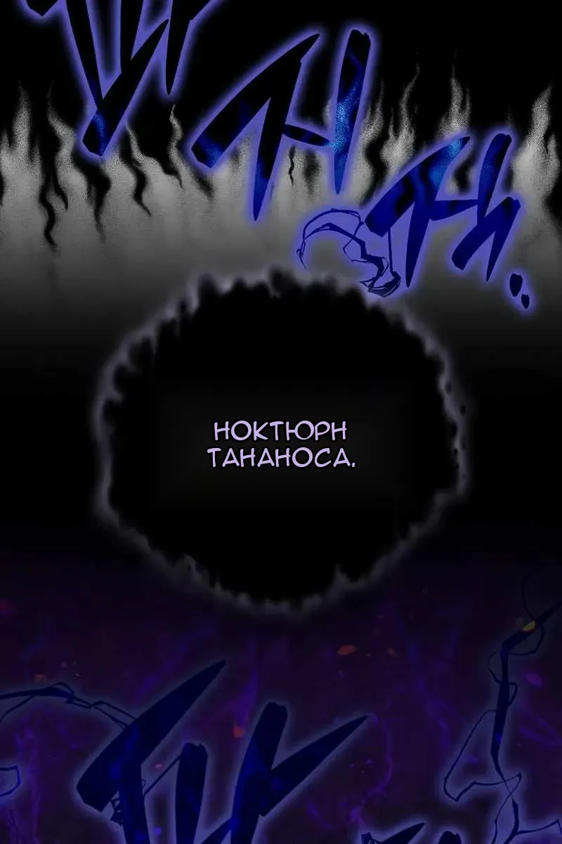 Сторінка 83