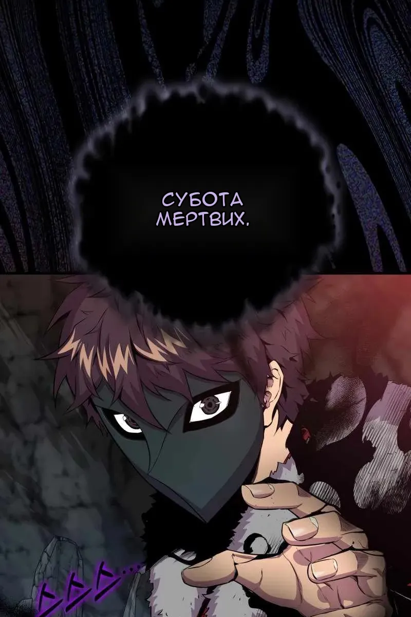 Сторінка 117