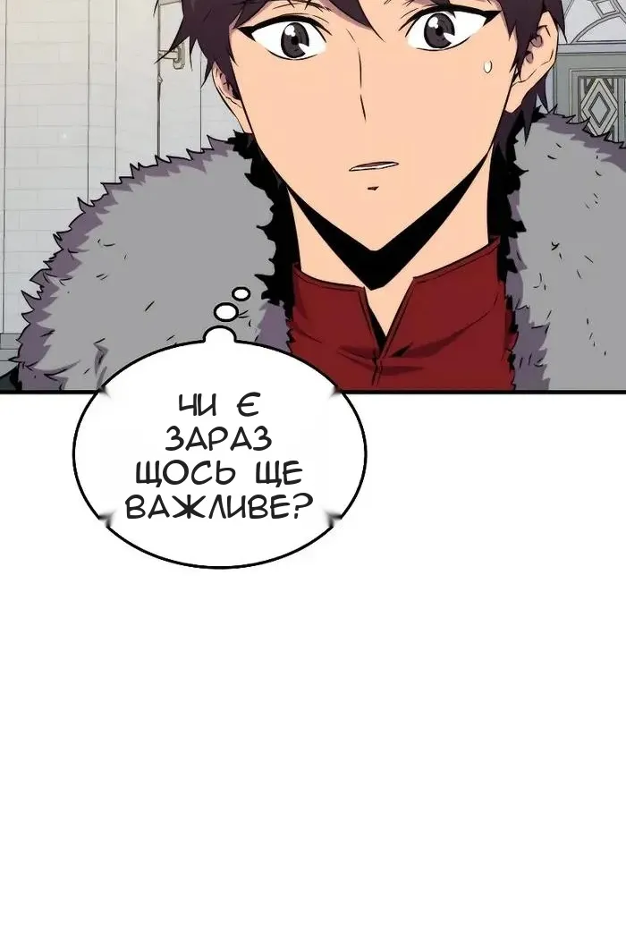 Сторінка 9