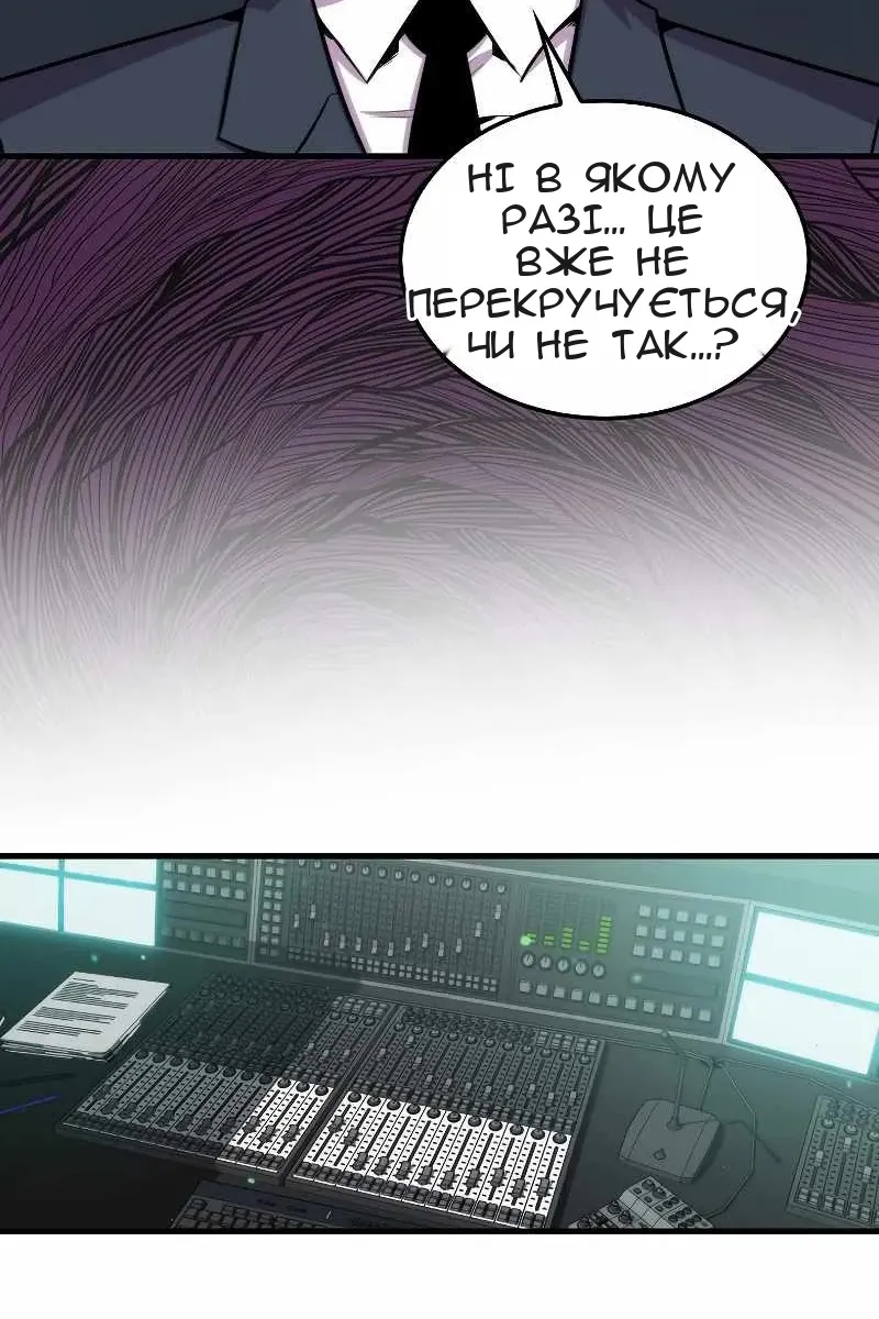 Сторінка 72