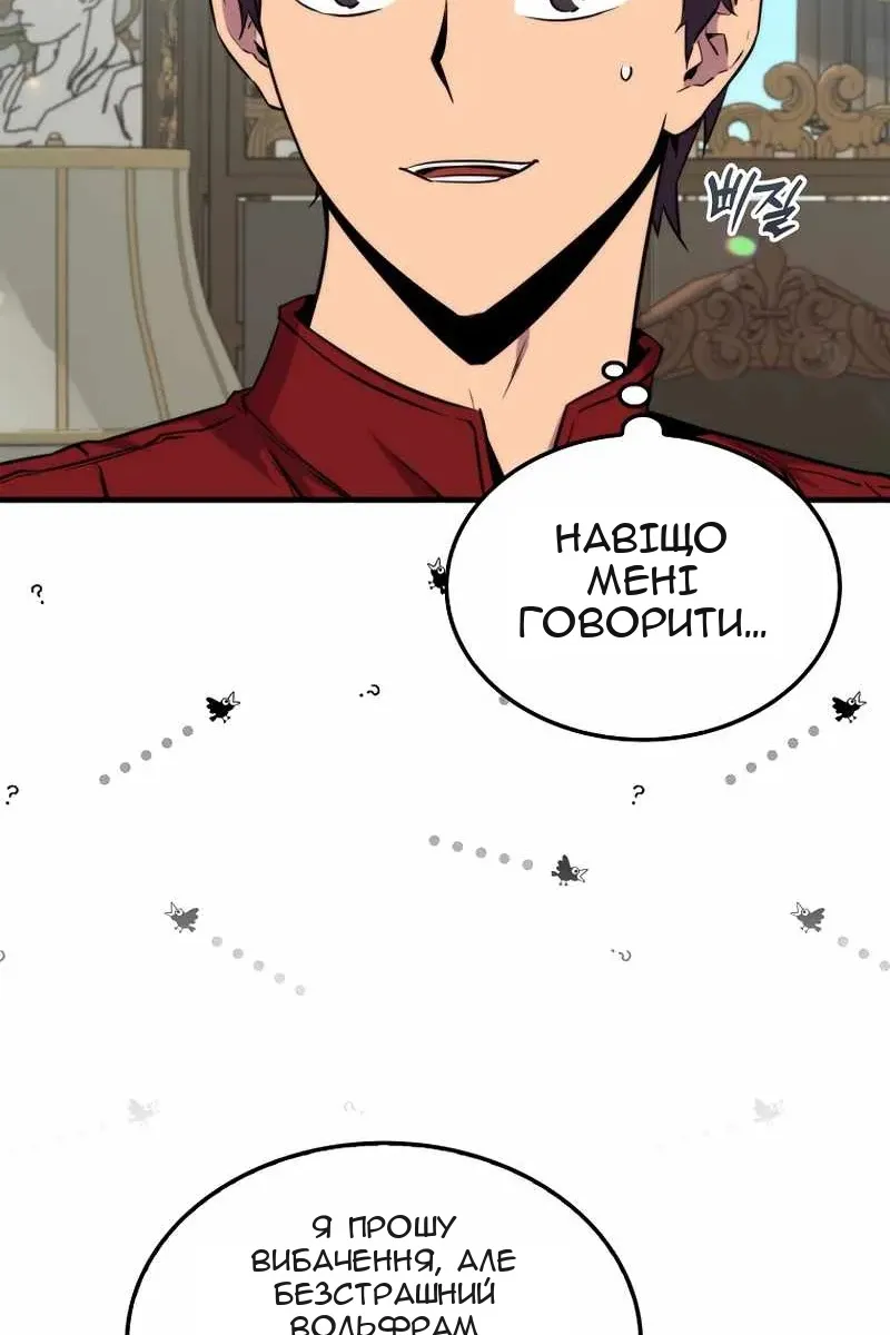 Сторінка 41