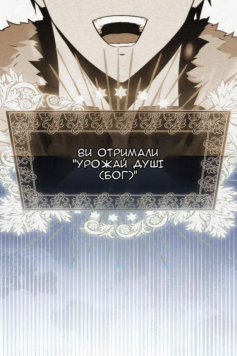 Сторінка 27