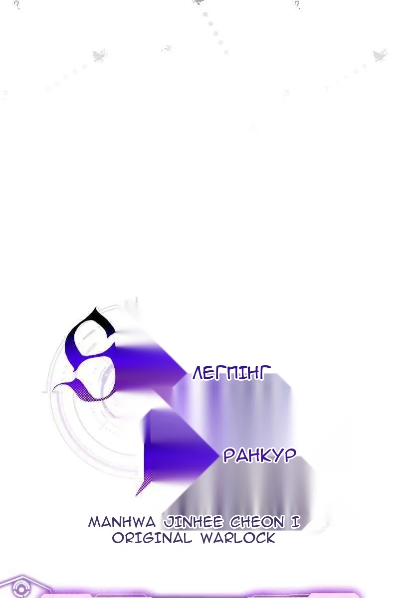 Сторінка 92