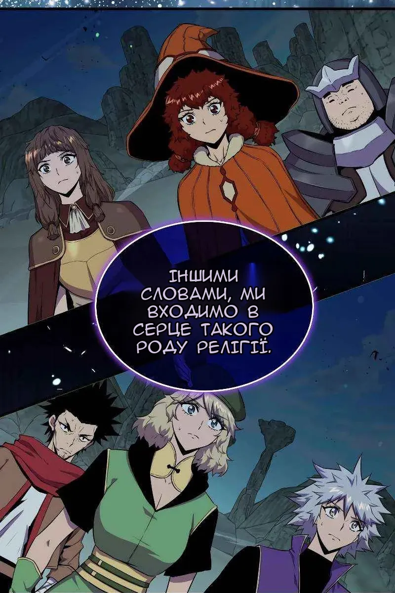 Сторінка 27