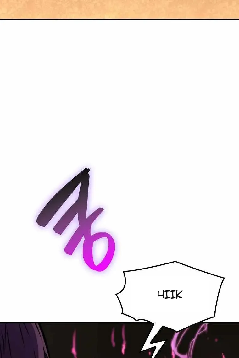 Сторінка 28
