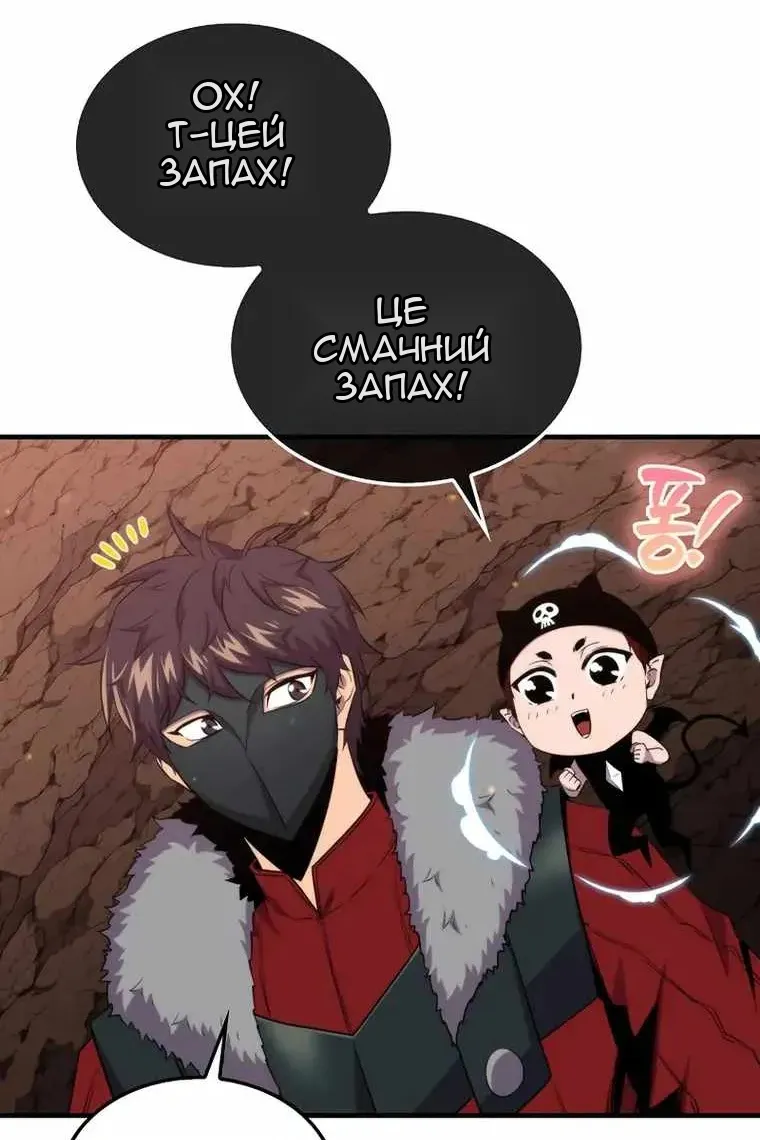 Сторінка 13