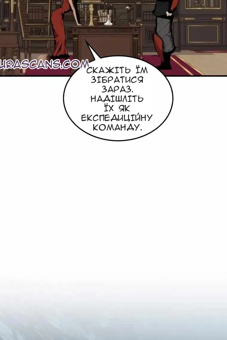 Сторінка 31