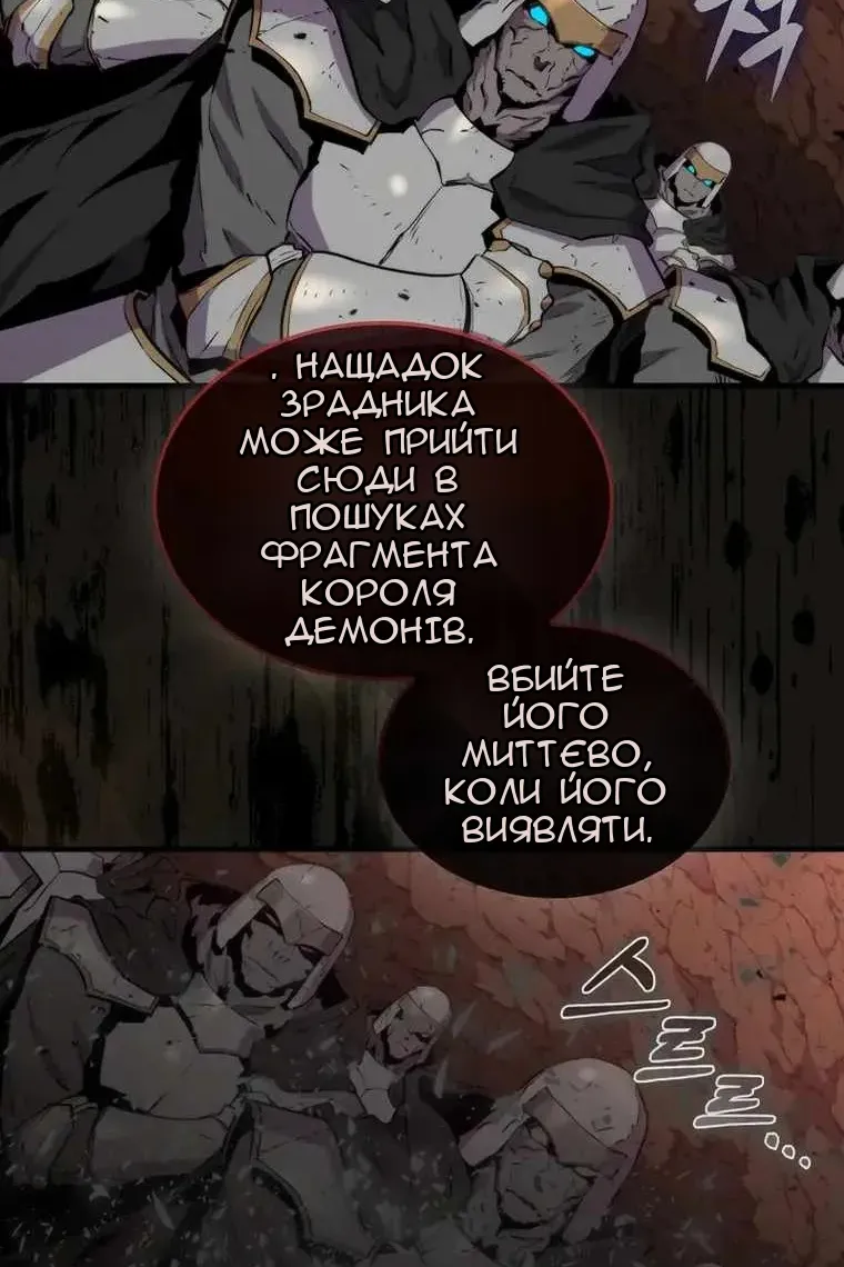 Сторінка 40