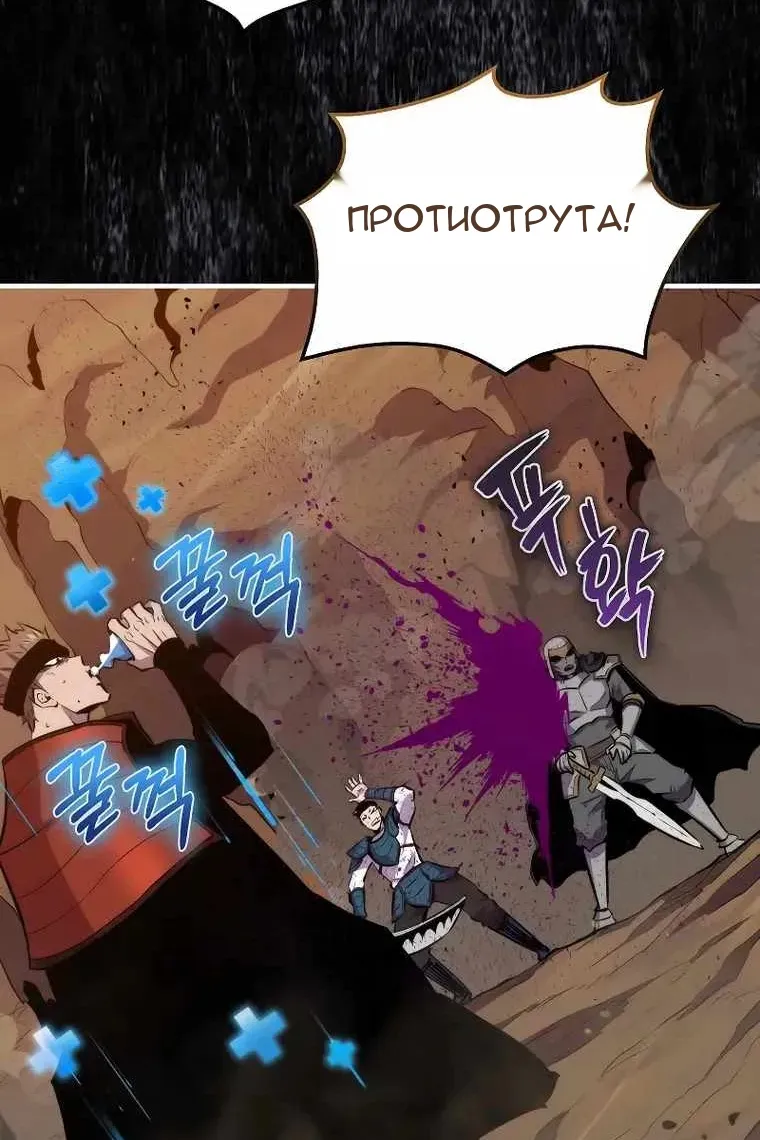 Сторінка 26