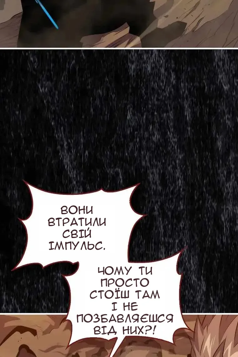 Сторінка 27