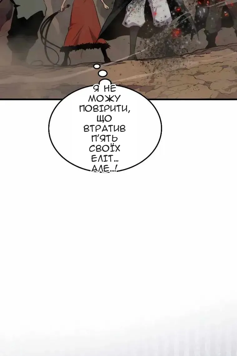 Сторінка 32