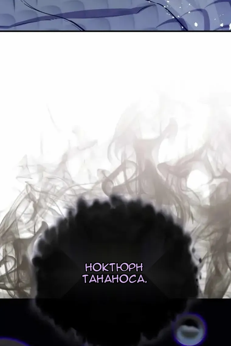 Сторінка 84