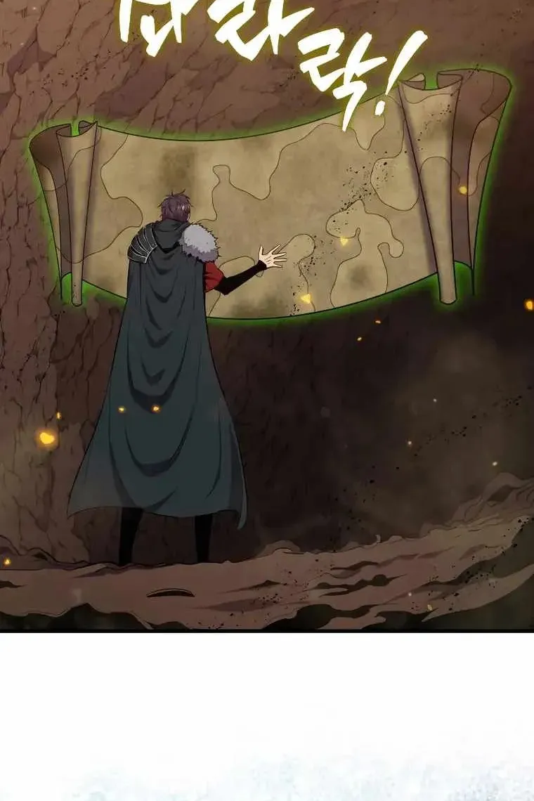 Сторінка 100